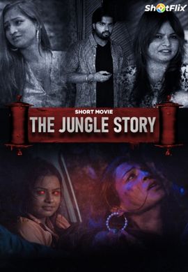 The Jungle Story